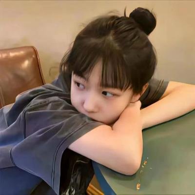 师大公园地下社会